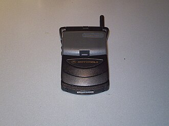 Motorola StarTAC, 1996