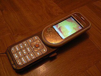 Nokia 7370, 2005